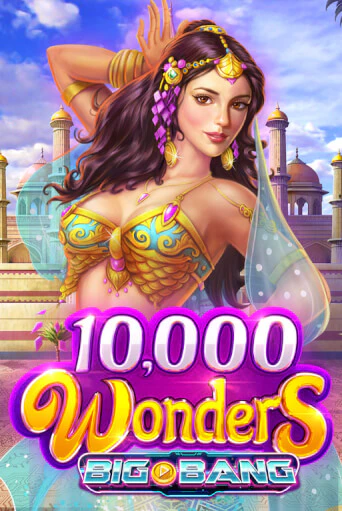 10000 Wonders Big Bang