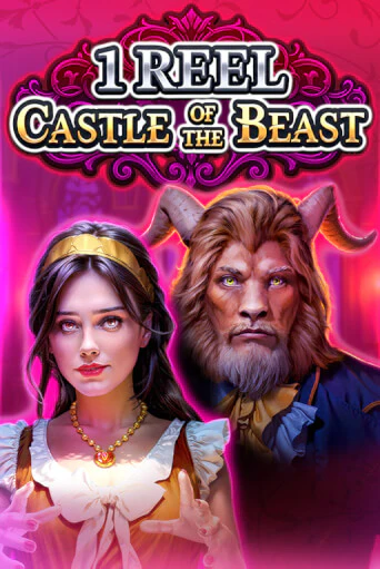 1 Reel - Castle Of The Beast