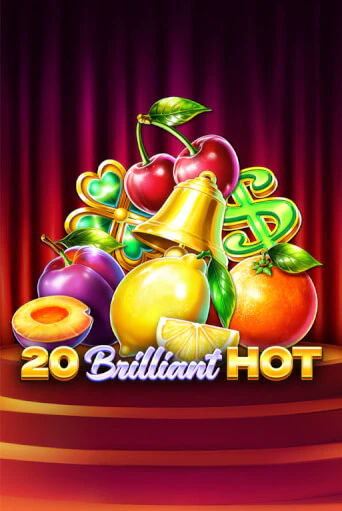 20 Brilliant Hot