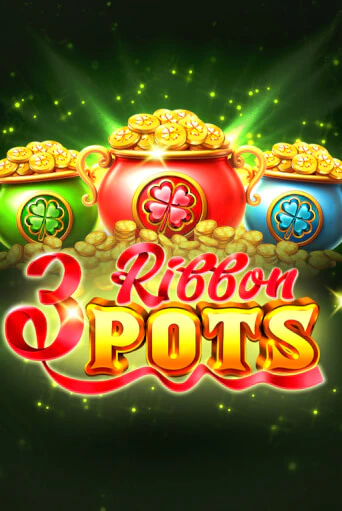 3 Ribbon Pots