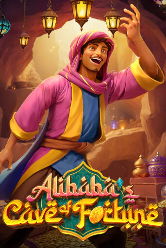 Alibaba's Cave of Fortune