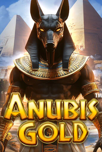 Anubis Gold