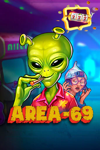 Area 69