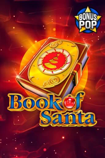 Book Of Santa