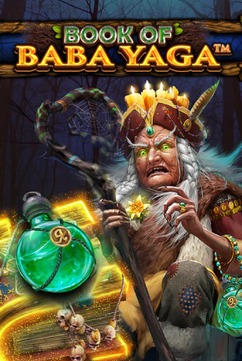 Book Of Baba Yaga