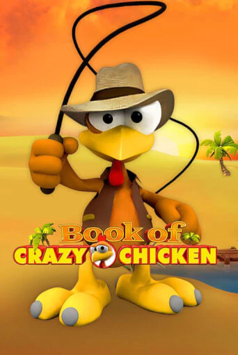Book of Crazy Chicken