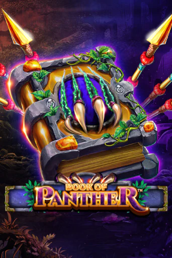 Book of Panther