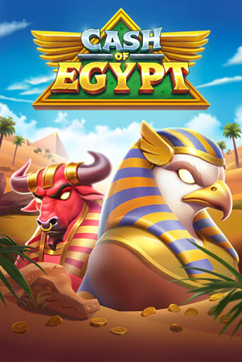 Cash Of Egypt