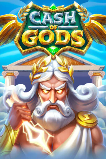 Cash of Gods