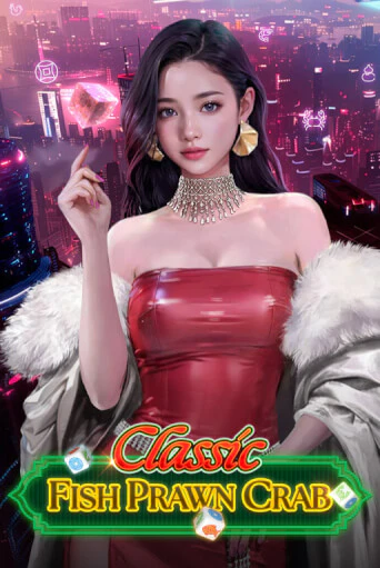 Classic Fish Prawn Crab