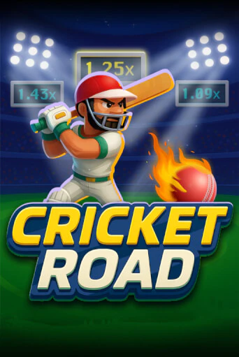 Cricket Road