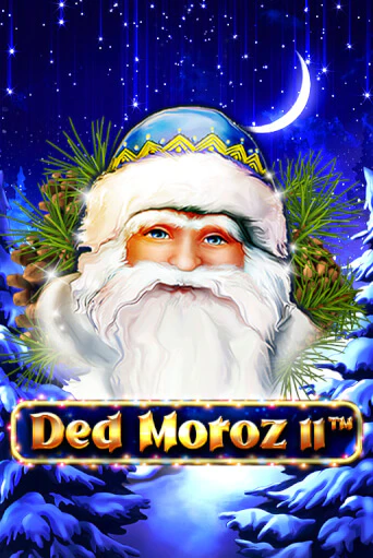 Ded Moroz II