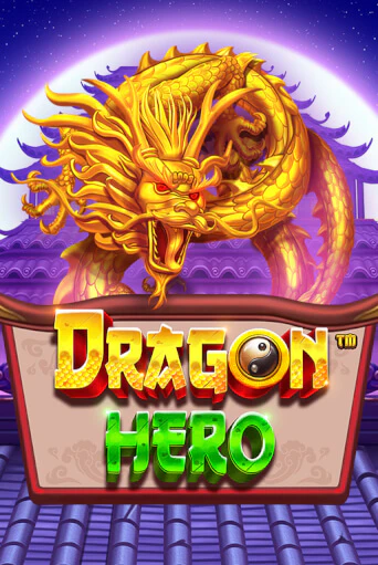 Dragon Hero