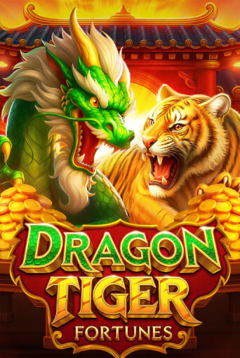 Dragon Tiger Fortunes