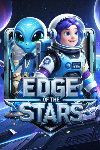 Edge Of The Stars