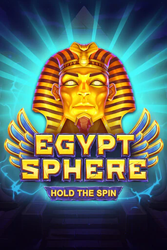 Egypt Sphere: Hold The Spin