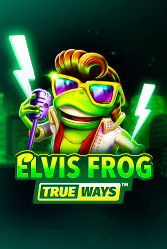 Elvis Frog TRUEWAYS