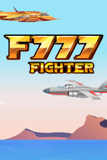 F777 Fighter