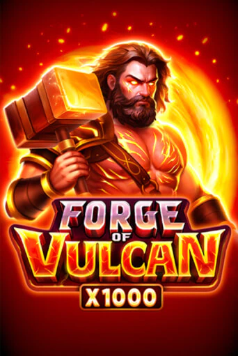 Forge of Vulcan