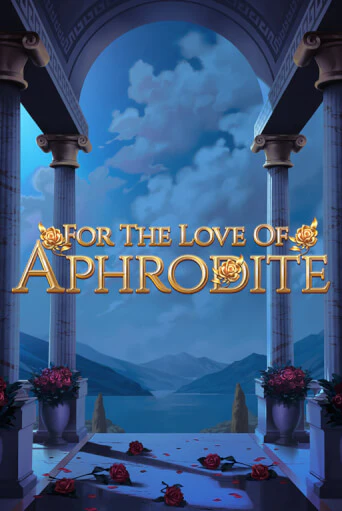 For the love of Aphrodite