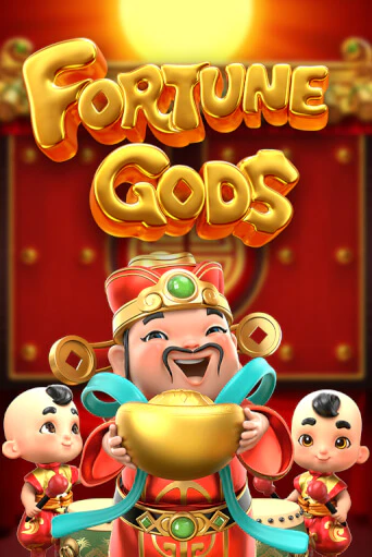 Fortune Gods