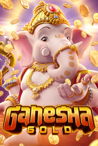 Ganesha Gold