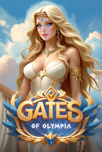 Gates of Olympia