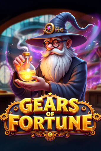 Gears of Fortune
