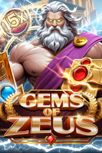 Gems of Zeus