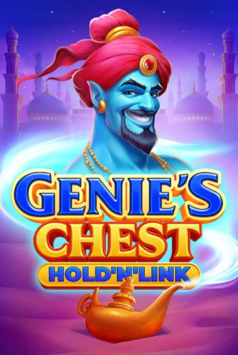 Genie’s Chest: Hold 'N' Link