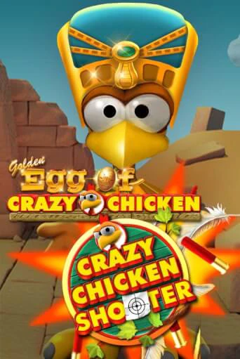 Golden Egg of Crazy Chicken Crazy Chicken Shooter