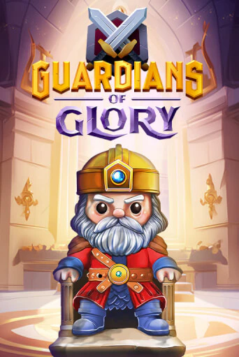 Guardians of Glory