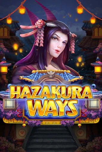Hazakura Ways