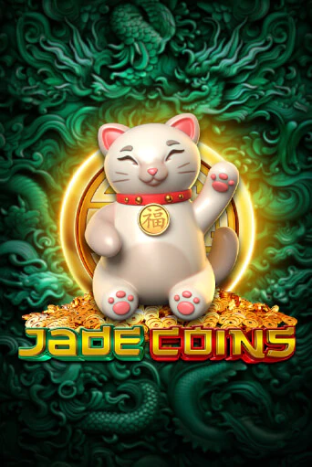 Jade Coins