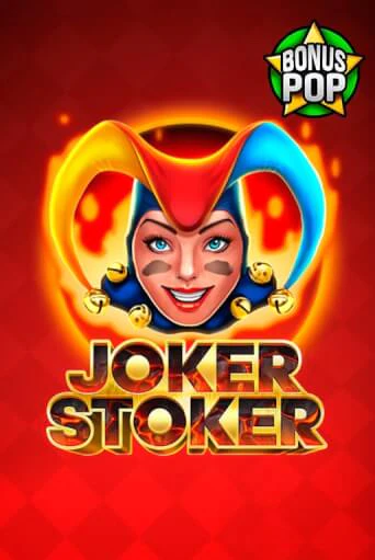 Joker Stoker