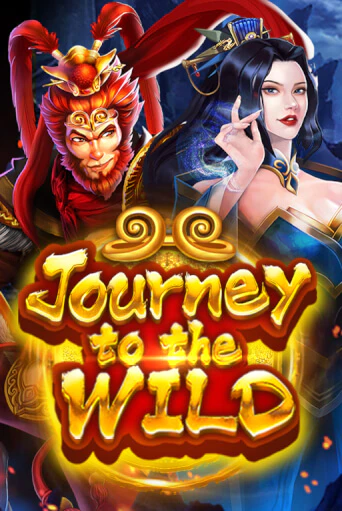 Journey to the Wild