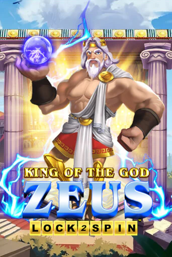 King Of The God Zeus