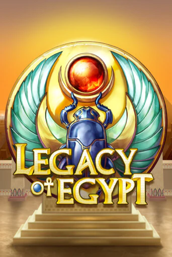 Legacy of Egypt
