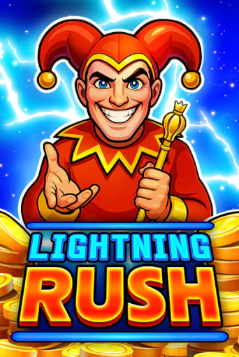 Lightning Rush