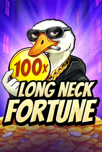 Long Neck Fortune