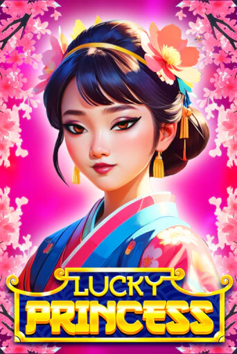 Lucky Princess