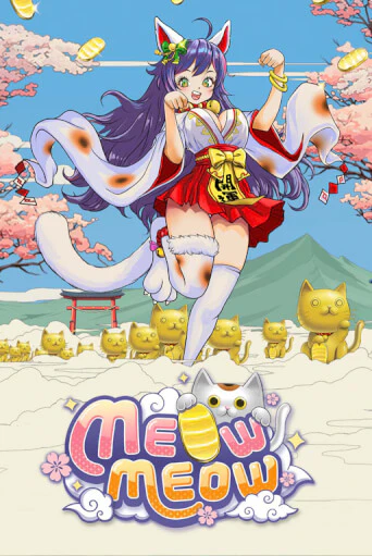 Meow Meow