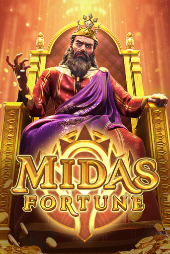 Midas Fortune