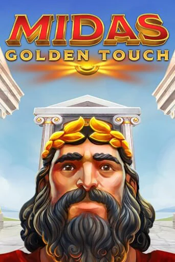 Midas Golden Touch