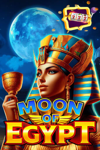 Moon Of Egypt: Running Wins