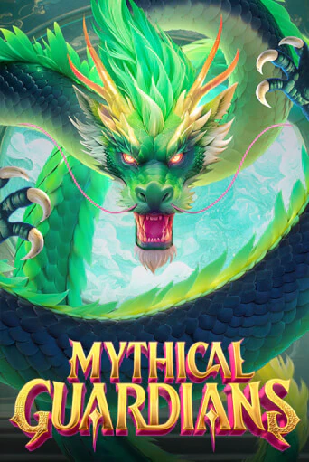 Mythical Guardians