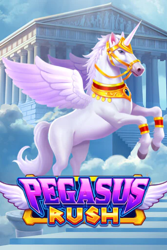 Pegasus Rush
