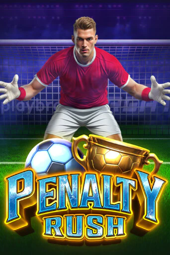 Penalty Rush