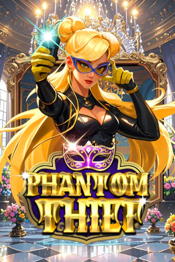 Phantom Thief
