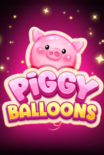 Piggy Balloons